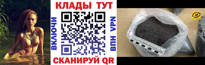Где купить наркоту Андреаполь Амфетамин  МЕФ  Cocaine 