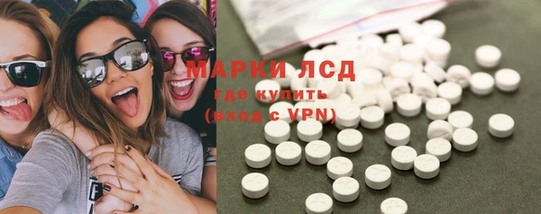 каннабис Нязепетровск
