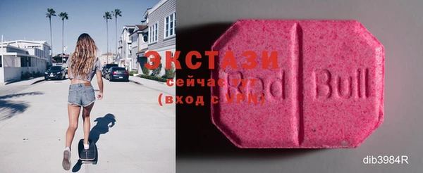 мдма Няндома
