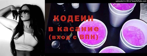 mix Вязники