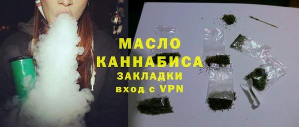 мдма Няндома