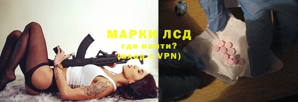 мдма Няндома