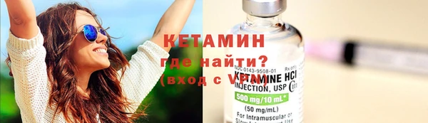 mix Вязники