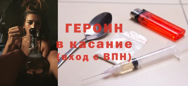 гидра Нягань