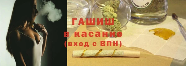 мдма Няндома