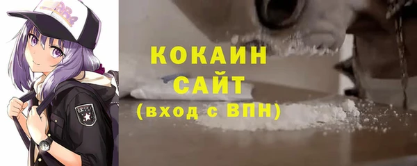 гидра Нягань