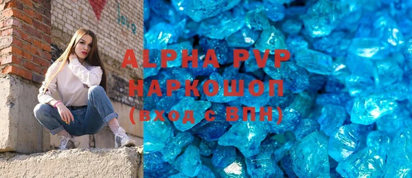 гидра Нягань