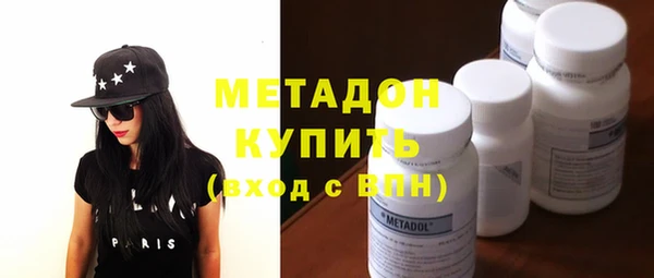 гидра Нягань