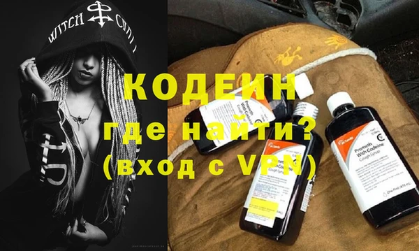 мдма Няндома