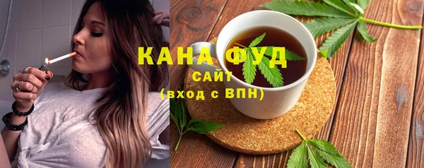 гидра Нягань