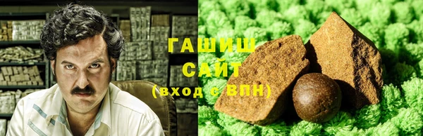 мдма Няндома