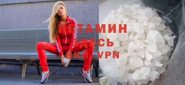гидра Нягань