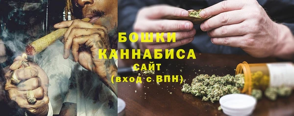 mix Вязники