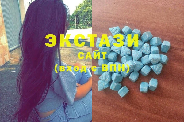 мдма Няндома