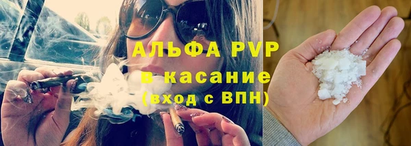 мдма Няндома