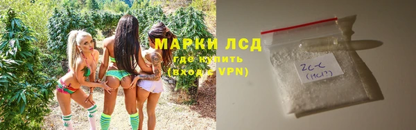 гидра Нягань
