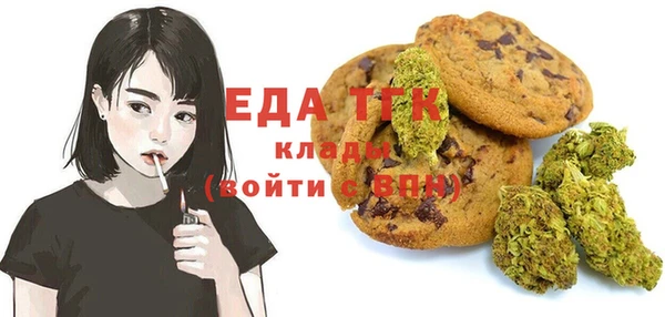 гидра Нягань