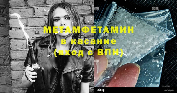 мдма Няндома