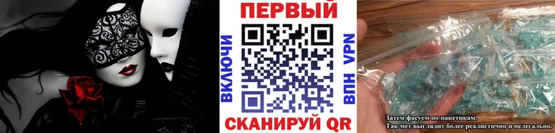 Метамфетамин Декстрометамфетамин 99.9%  что такое наркотик  Андреаполь 